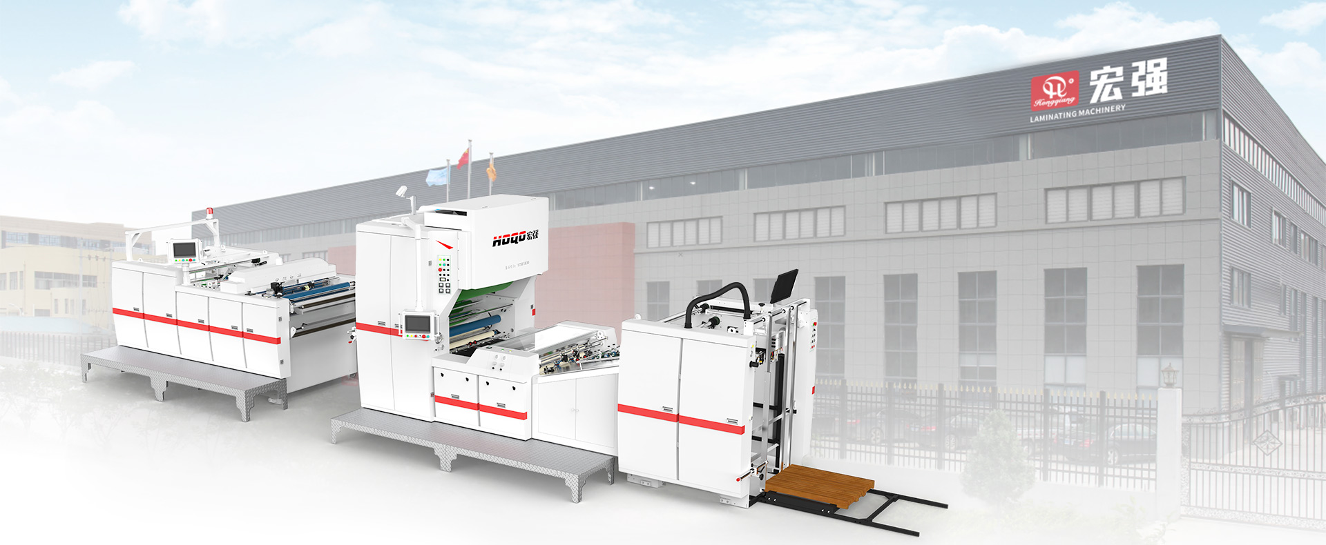 Automatic Laminating Machine Supplier