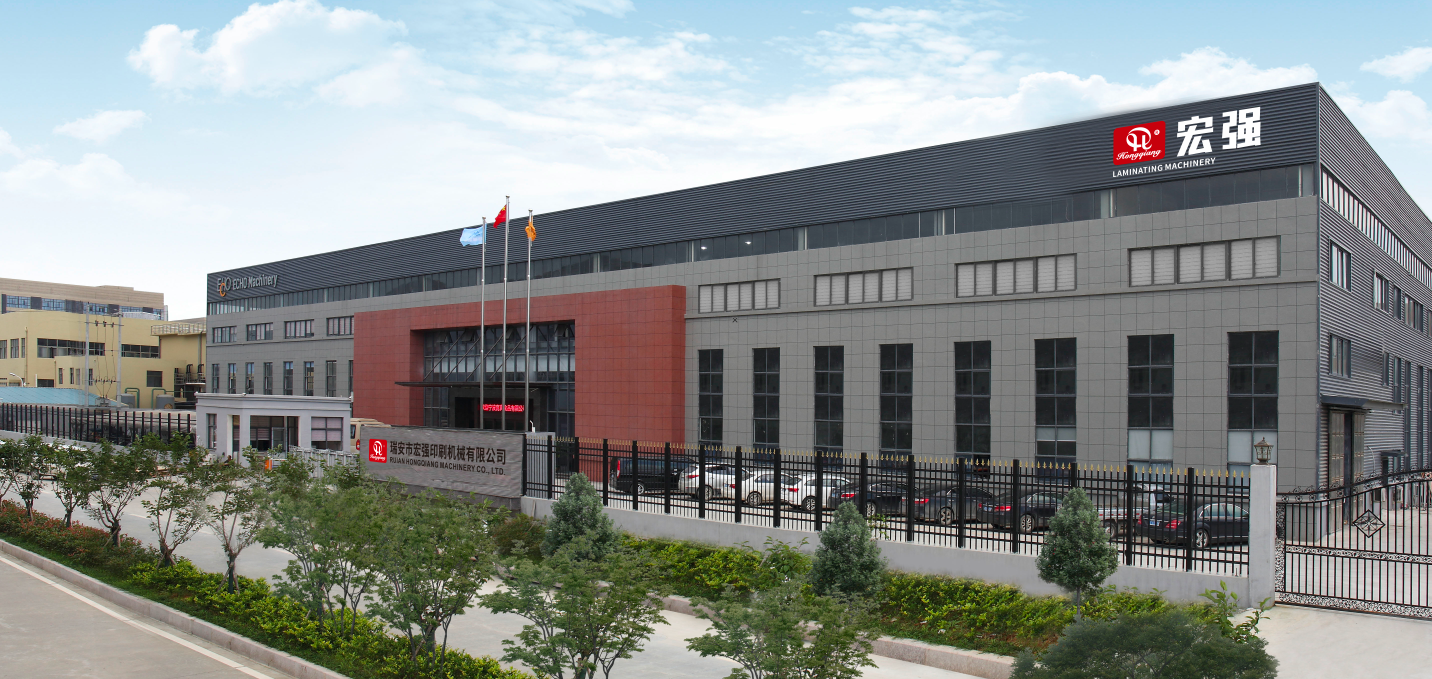 Hongqiang Successfully Concludes Participation in China International Exhibition for All Printing Technology & Equipment