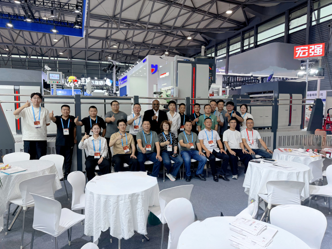 Hongqiang Successfully Concludes Participation in China International Exhibition for All Printing Technology & Equipment