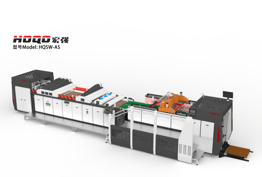 Intelligent UV Curing Snowflake Curing Screen Printing Machine Intelligent UV Curing Snowflake Curing Screen Printing Machine